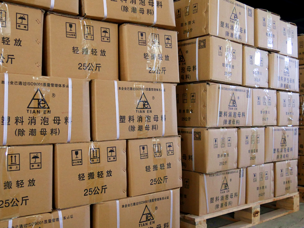 塑料除水母料