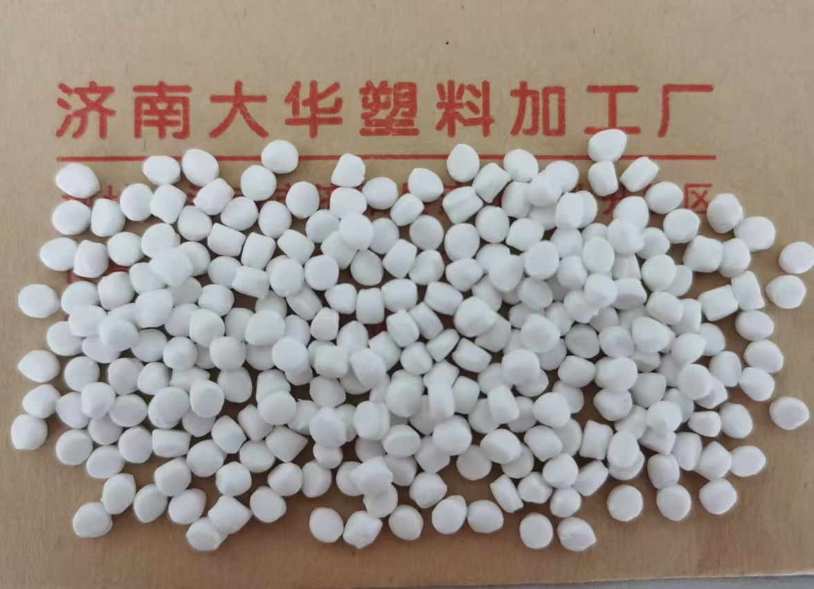 <b>碳酸钙填充母料（注塑级）</b>