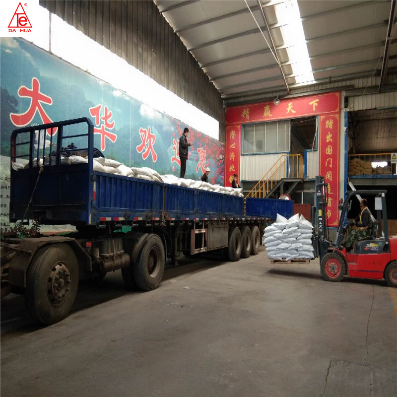 PP注塑级塑料消泡母料整车提货-----济南大华塑料